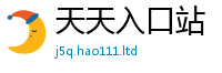 新澳门天天免费精准大全谜语到香港资料免费长期公开